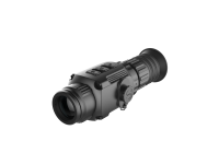 Купить Тепловизионный прицел iRay Saim SCL 25W арт. SCL 25W